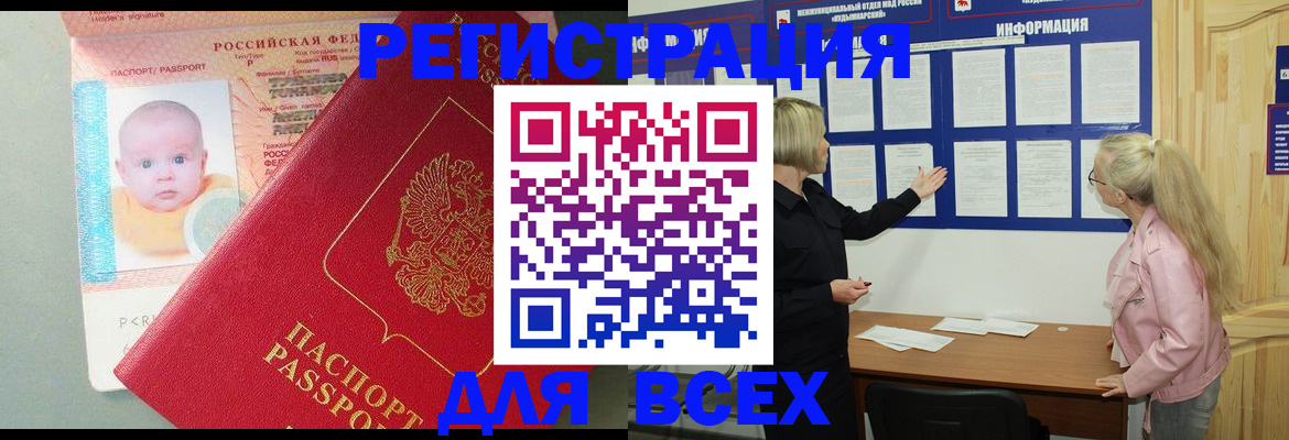 форма 3 в Нелидово